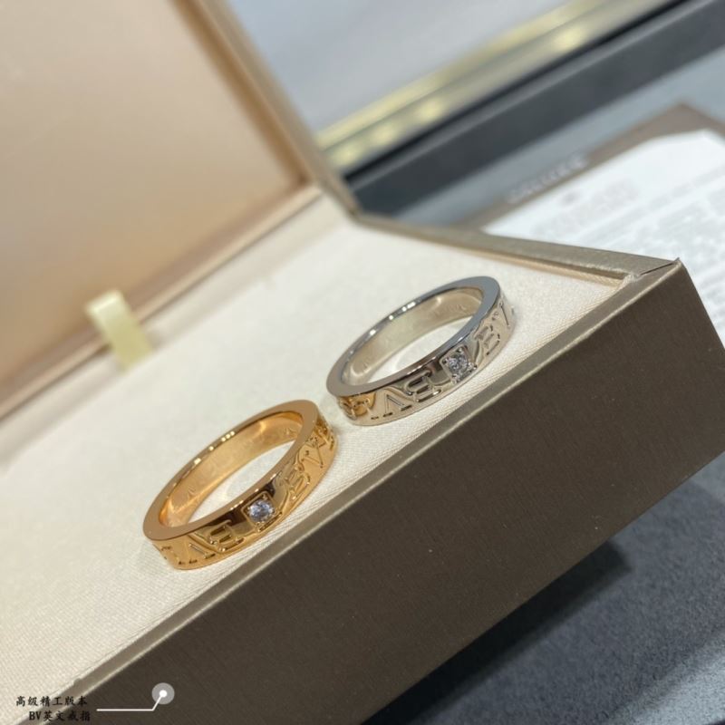 Bvlgari Rings